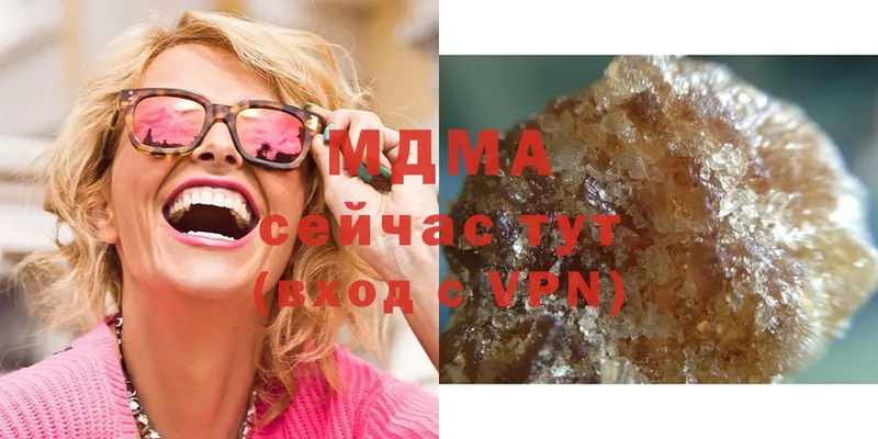 MDMA crystal  Агидель 